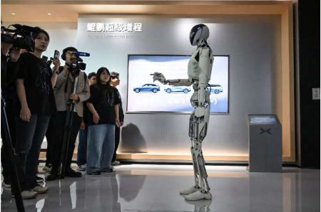 ربات انسان نما،اخبار علمی،خبرهای علمی