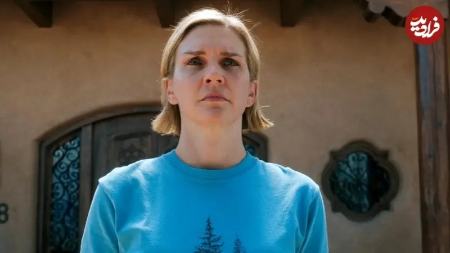 سریال پلوریبوس،اخبار فرهنگی،خبرهای فرهنگی