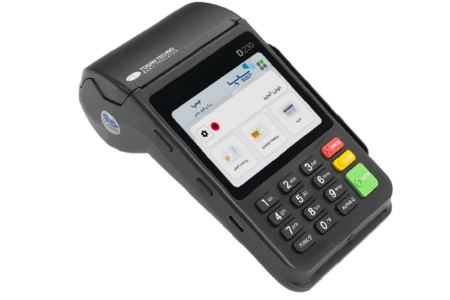 پرفروش ترین دستگاه پوز