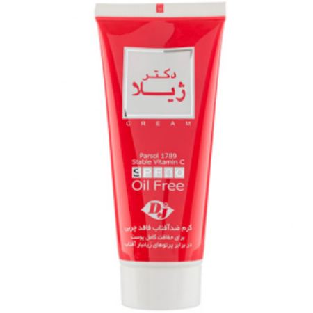 مرکز دارو- خرید ضد آفتاب ایرانی