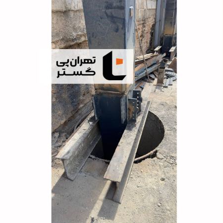 حفر چاه تاپ دان