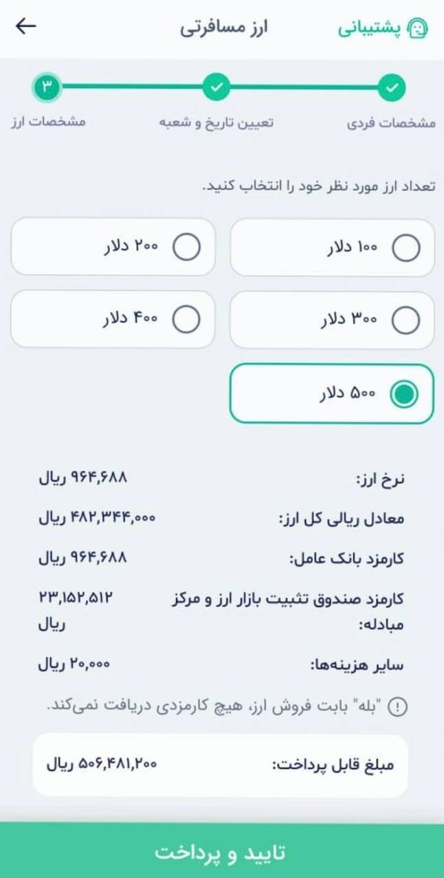 اخبار،اخبار جدید،اخبار روز