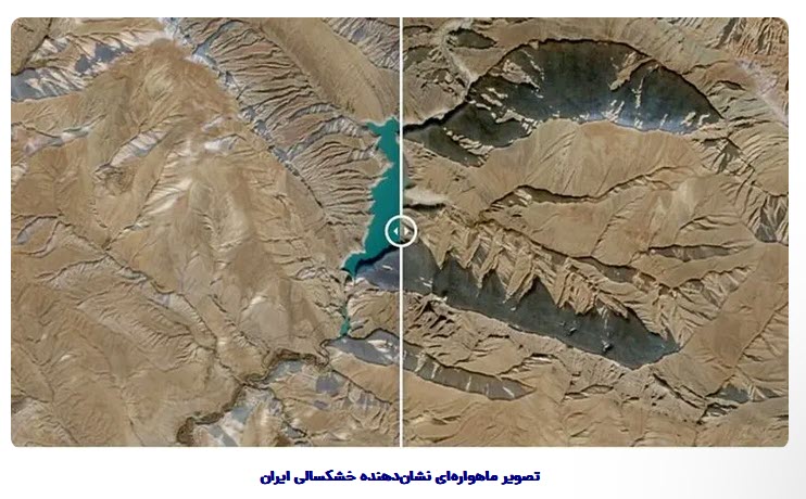 اخبار،اخبار جدید،اخبار روز