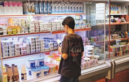 لبنیات،اخبار اقتصادی،خبرهای اقتصادی