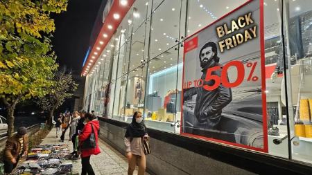 بلک فرایدی،اخبار اقتصادی،خبرهای اقتصادی