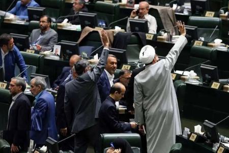 بودجه 1405،اخبار اقتصادی،خبرهای اقتصادی