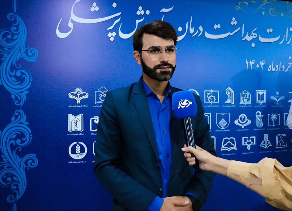 مهندس امین هادی مدیر بورسیه تحصیلی کشور