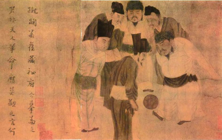 کوجو, فوتبال باستانی چین