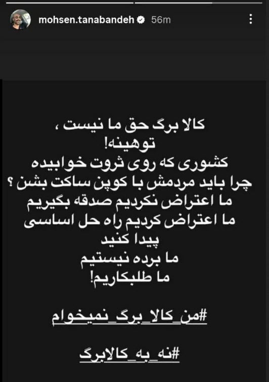 اخبار،اخبار جدید،اخبار روز