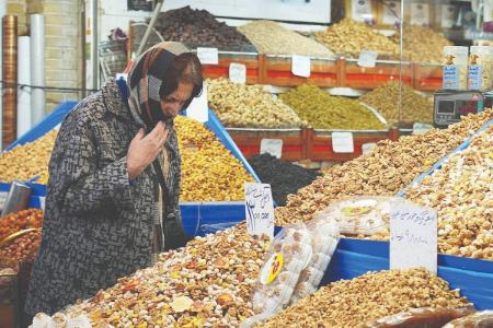 شب یلدا،اخبار اقتصادی،خبرهای اقتصادی