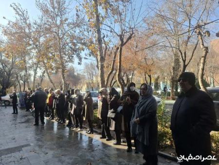 اعتراض بازنشستگان مخابرات،اخبار اقتصادی،خبرهای اقتصادی