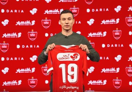 ایگور سرگیف،اخبار ورزشی،خبرهای ورزشی