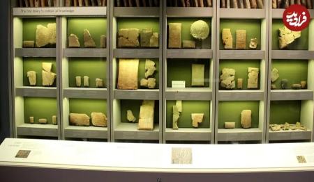 کتابخانۀ،اخبار گوناگون،خبرهای گوناگون