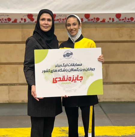 آشنایی با زندگی ساینا کریمی