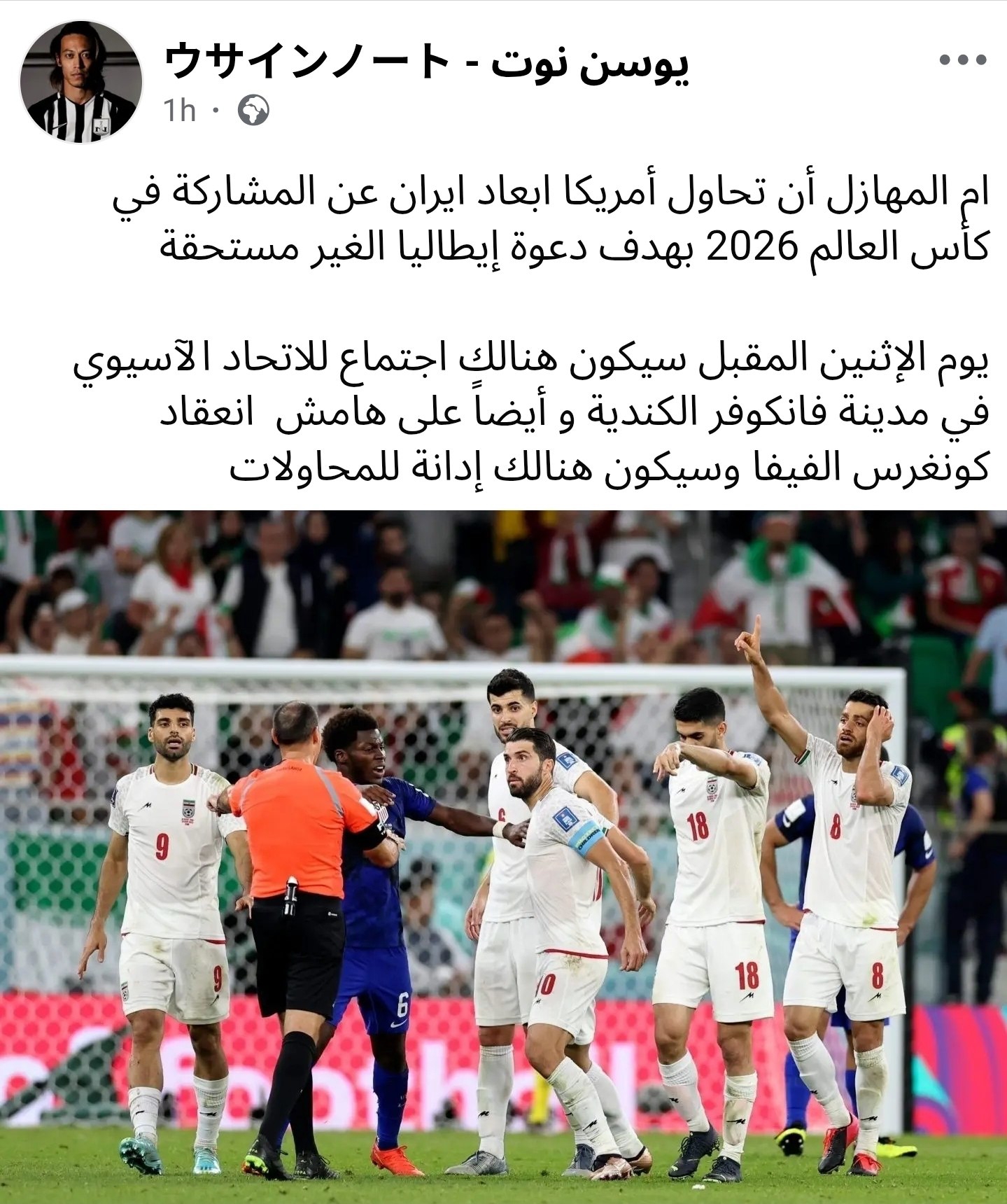 اخبار،اخبار جدید،اخبار روز