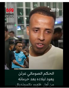 اخبار،اخبار جدید،اخبار روز