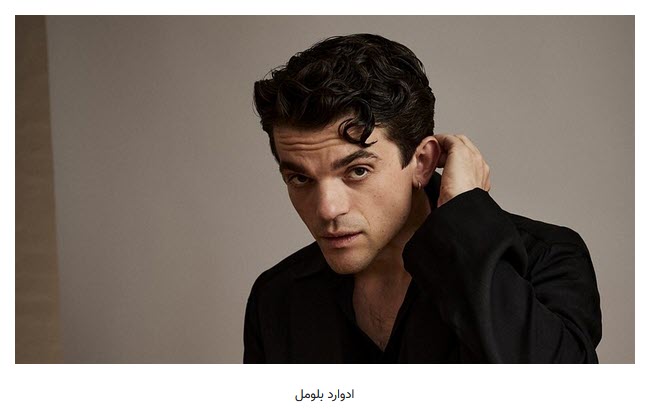 اخبار،اخبار جدید،اخبار روز