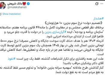 اخبار،اخبار جدید،اخبار روز