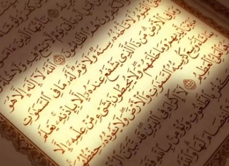 ذکرها و دعاهای رفع بی خوابی